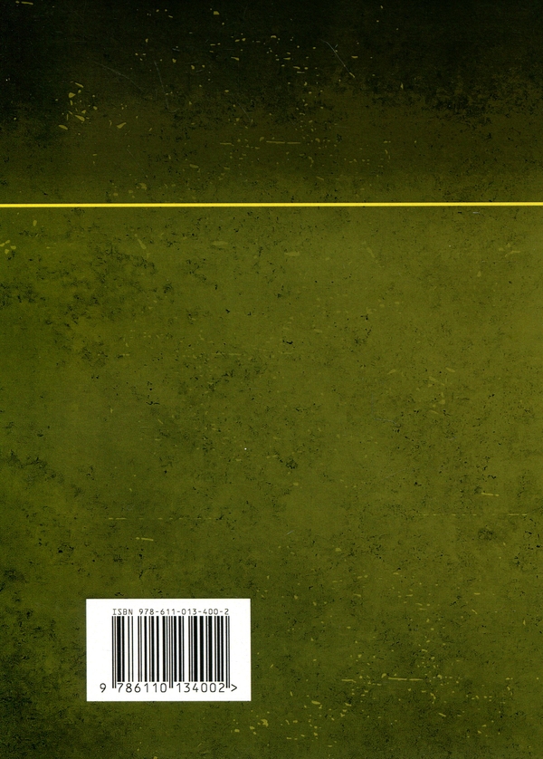 Бумажная книга «Порядкок організації радіаційної безпеки у Збройних Силах України. 
Настанова» - фото №1
