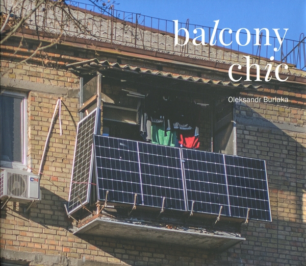 Бумажная книга «balcony chic», автор Александр Бурлака - фото №1