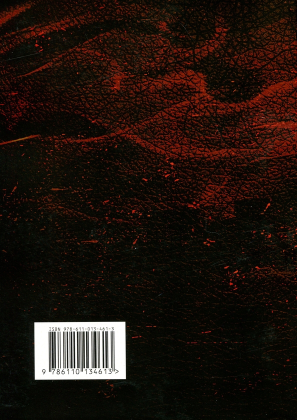 Бумажная книга «Церемоніальна магія», автор А. Э. Уэйт - фото №1