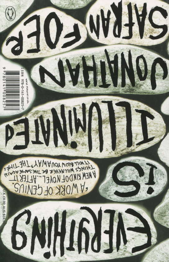 Паперова книга «Everything is Illuminated», автор Джонатан Сафран Фоер - фото №1
