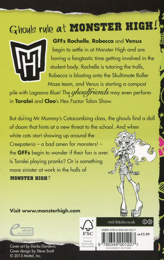 Бумажная книга «Ghoulfriends Just Want to Have Fun», автор Гитти Данешвари - фото №1