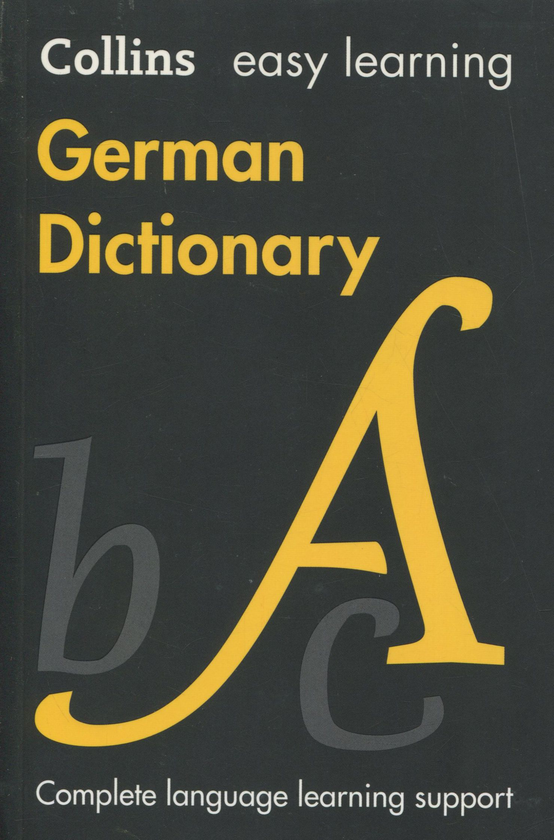 Бумажная книга «Collins Easy Learning. German Dictionary » - фото №1