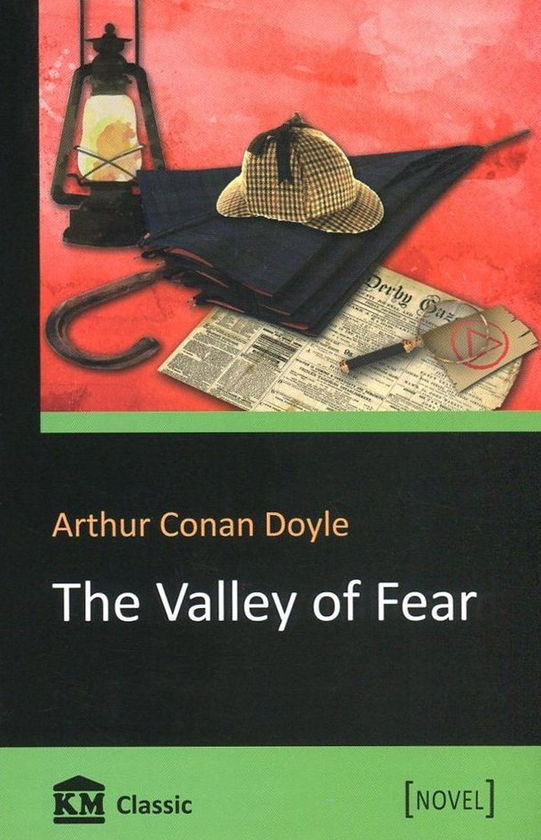 Бумажная книга «The Valley of Fear», автор Артур Конан Дойл - фото №1