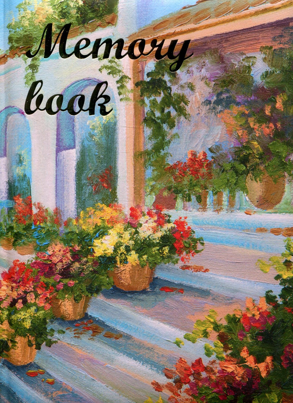 Паперова книга «Сонячне подвір`я. Memory book. Міні», автор І. Кардаш - фото №1