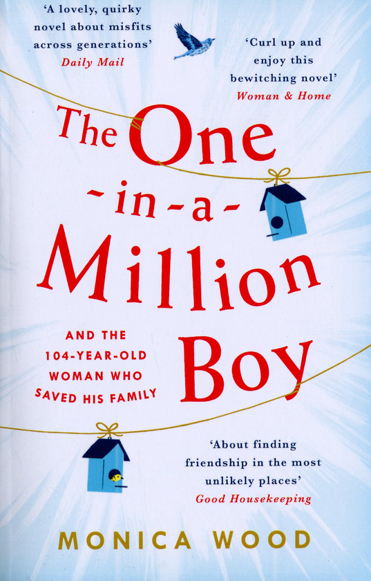 Бумажная книга «The One-in-a-Million Boy», автор Моника Вуд - фото №1