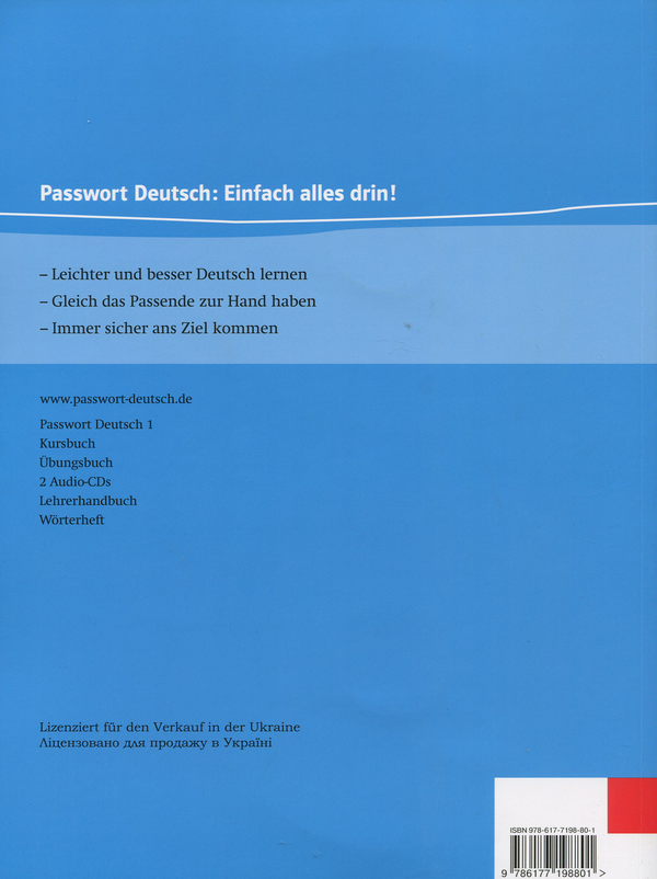 Бумажная книга «Passwort Deutsch 1. Підручник з 2 Аудіо-СD. Курс для вивчення німецької мови для дорослих» - фото №1