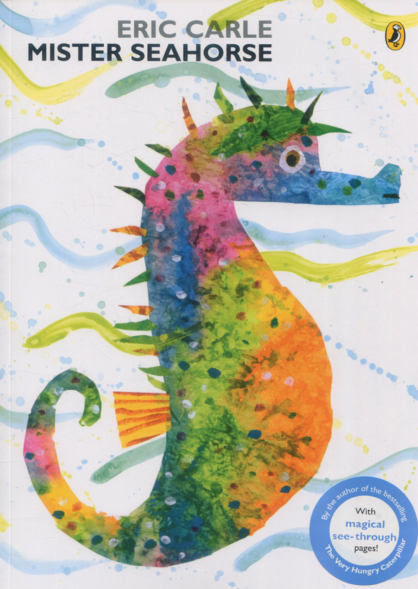 Бумажная книга «Mister Seahorse», автор Эрик Карл - фото №1