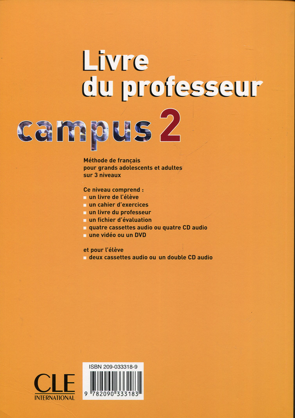 Бумажная книга «Campus 2 Teacher's Guide (English and French Edition)», авторов Джеки Жирарде, Жак Пешер - фото №1