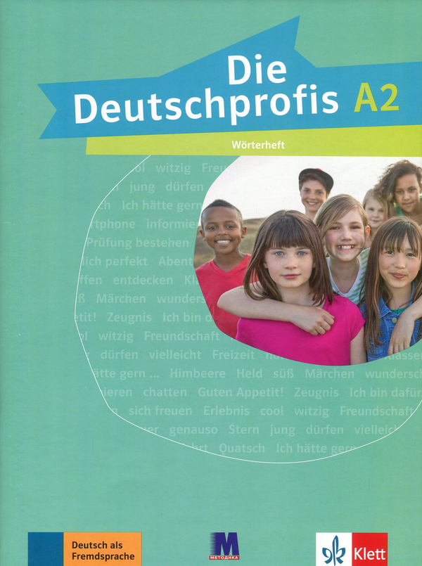 [object Object] «Die Deutschprofis A2. Зошит-словник. Курс для вивчення німецької мови для дітей», автор Марія Крумнов - фото №1