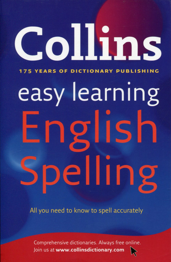 Паперова книга «Easy Learing English Spelling», автор Іан Брукс - фото №1