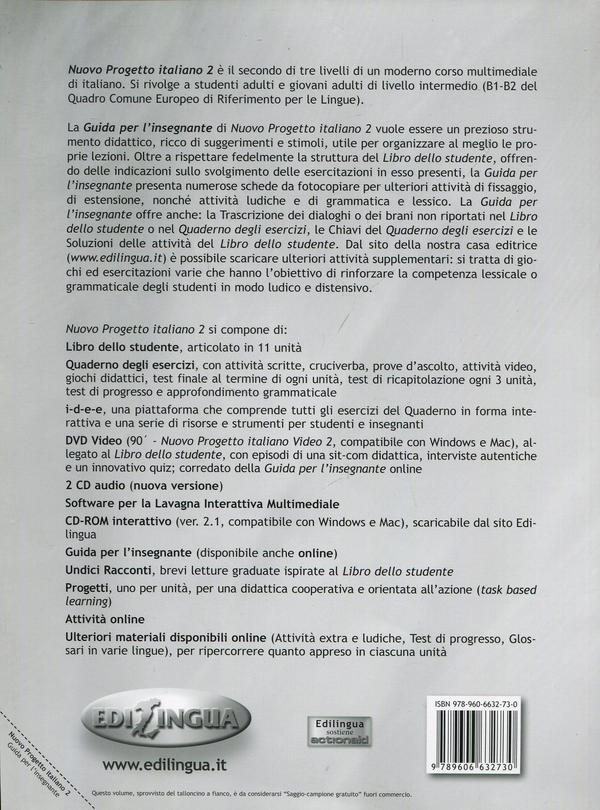 Бумажная книга «Nuovo Progetto Italiano 2 Guida per l'insegnante (Italian Edition)», автор М. Глория Томмасини - фото №1