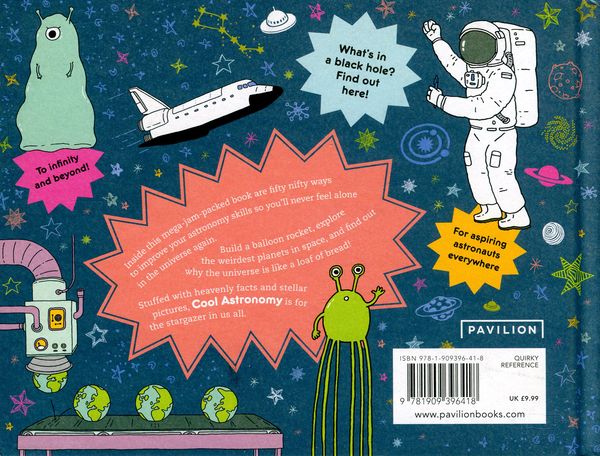 Бумажная книга «Cool Astronomy», автор Малькольм Крофт - фото №1