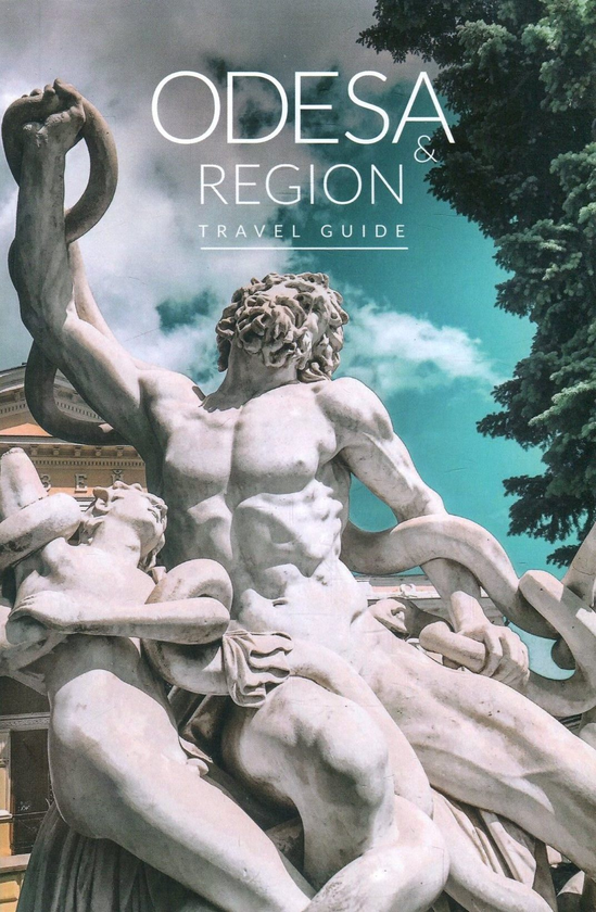 [object Object] «Odesa & Region Travel Guide», авторів Юлія Савостіна, Олександр Бабіч - фото №1