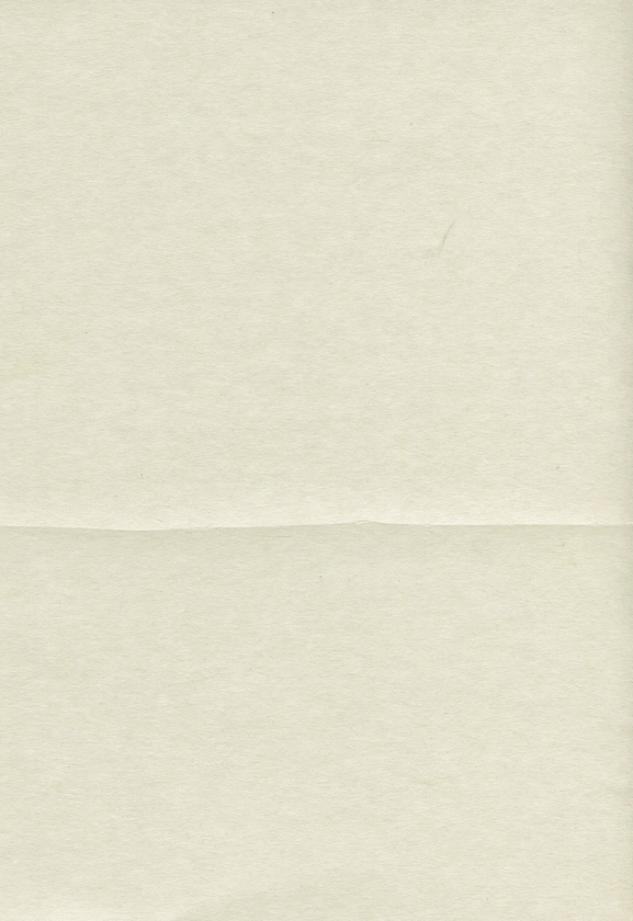 Бумажная книга «Книга відгуків та пропозицій» - фото №1
