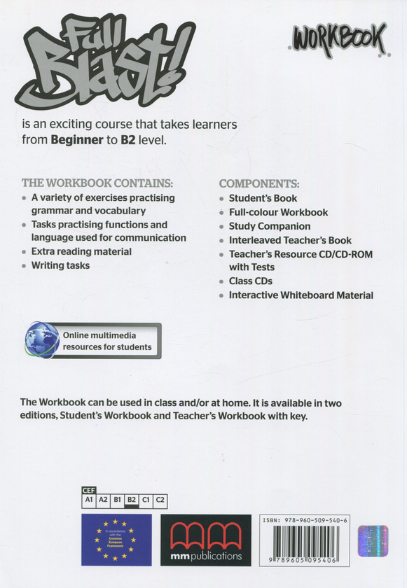 Бумажная книга «Full Blast! В2. Workbook», автор Эстер Войджицки - фото №1
