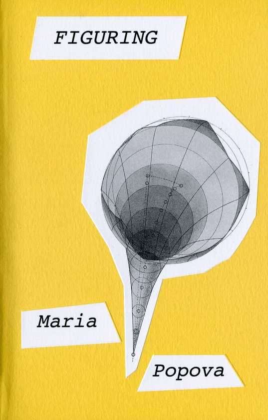Бумажная книга «Figuring», автор Мария Попова - фото №1