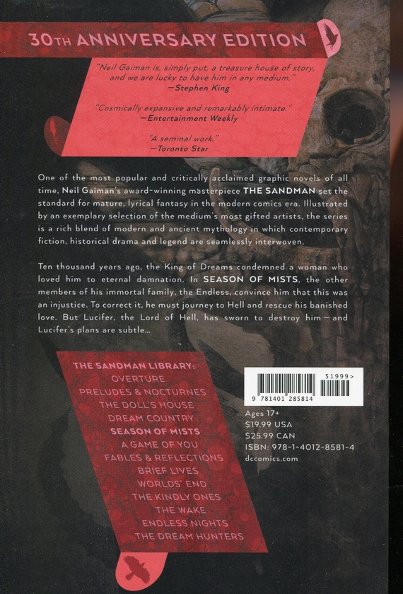 Бумажная книга «The Sandman (комплект із 6 книг)», автор Нил Гейман - фото №1