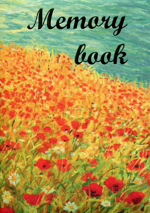 Книга Маки. Memory book. Міні