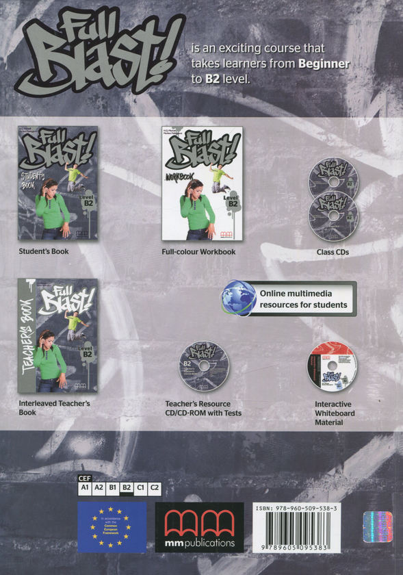 Бумажная книга «Full Blast! В2. Student's Book», авторов Эстер Войджицки, Марилени Малкогианни - фото №1