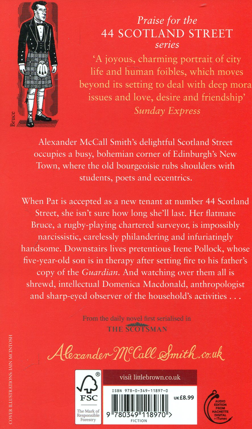 Бумажная книга «44 Scotland Street», автор Александер Макколл Смит - фото №1