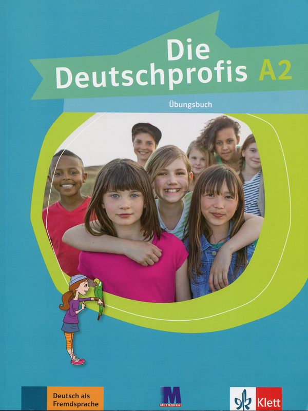 Бумажная книга «Die Deutschprofis A2. Ubungsbuch. Робочий зошит» - фото №1