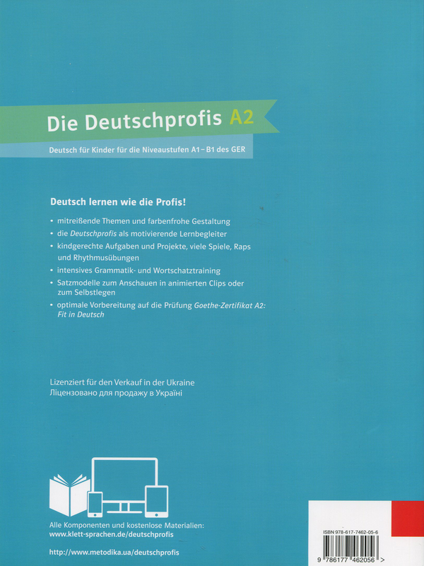 Бумажная книга «Die Deutschprofis A2. Ubungsbuch. Робочий зошит» - фото №1