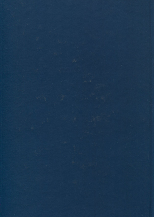 Бумажная книга «Українська мала енциклопедія. У 4 томах. Том 1. А-І», автор Евгений Онацкий - фото №1