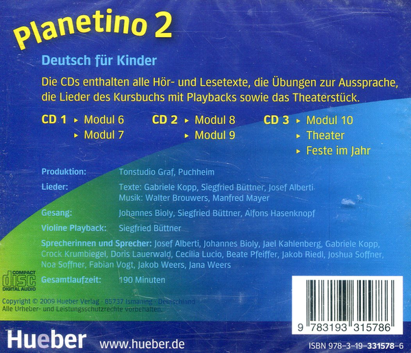 [object Object] «Planetino 2. 3 Audio-CDs zum Kursbuch (3 CD-ROM)» - фото №2 - миниатюра