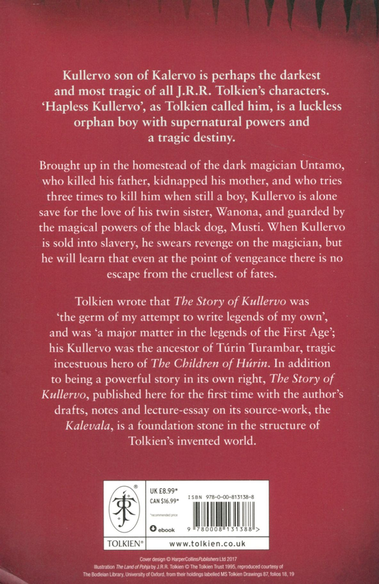 Бумажная книга «The Story of Kullervo», автор Джон Р. Р. Толкин - фото №1