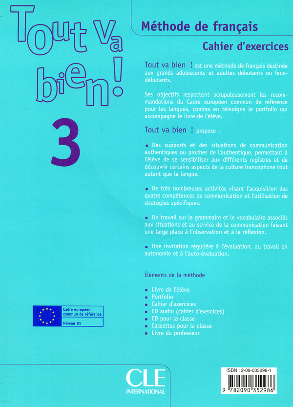 Паперова книга «Tout va bien ! 3 Cahier d`exercices+ audio CD», автор Элен Оже - фото №1