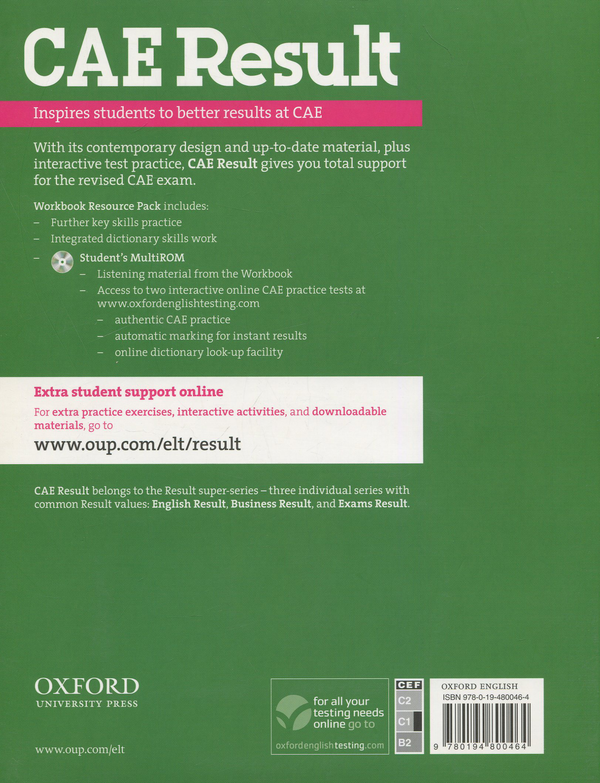 [object Object] «CAE Result Workbook Resource Pack with Key (+ CD)», авторов Кэти Гайд, Линда Эдвардс - фото №2 - миниатюра