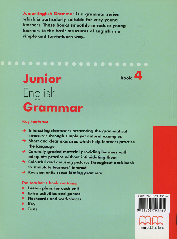 [object Object] «Junior English Grammar: Book 4: Teacher's Book», автор Эстер Войджицки - фото №2 - миниатюра