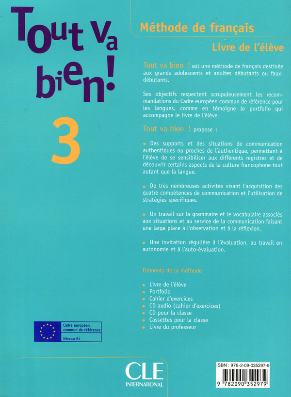 Бумажная книга «Tout va bien ! 3 Livre de L`eleve + portfolio», автор Элен Оже - фото №1