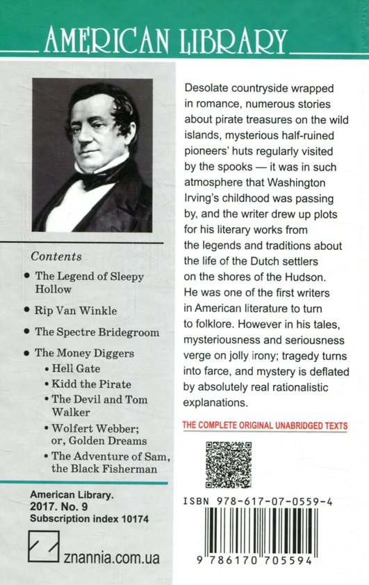 Бумажная книга «The Legend of Sleepy Hollow and Other Stories», автор Вашингтон Ирвинг - фото №1
