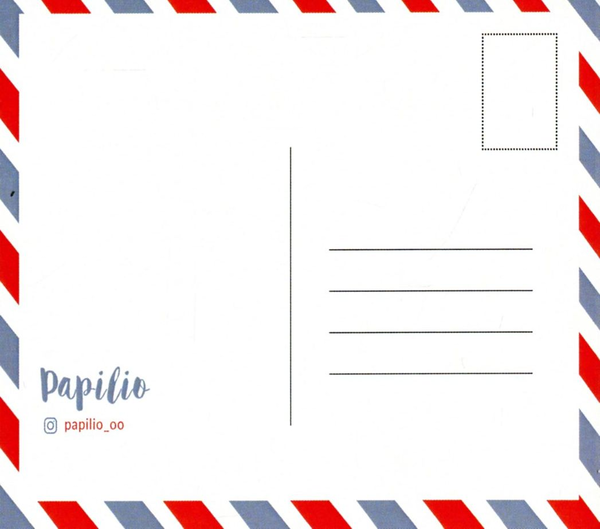 «Открытка Papilio Зроби цей рік особливий по-особливому», бренда Papilio - фото №1