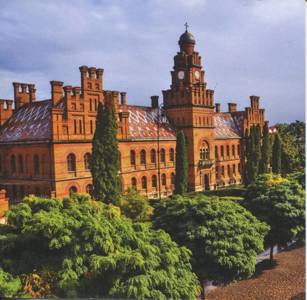 «Листівка "Університет Чернівці (квадрат)" (C-SLJ)», бренда CakeTravel - фото №1