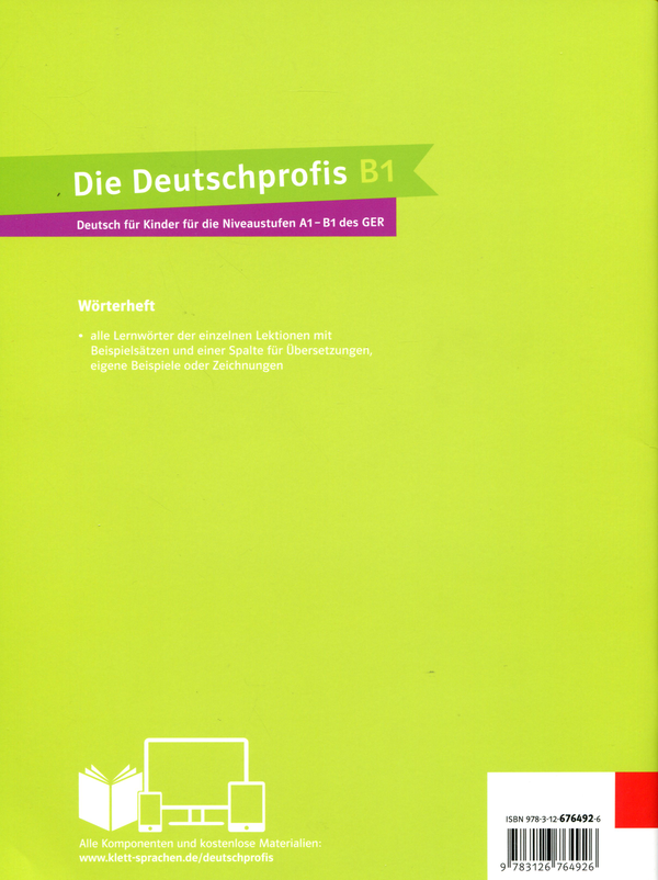 Паперова книга «Die Deutschprofis B1 Worterheft» - фото №1