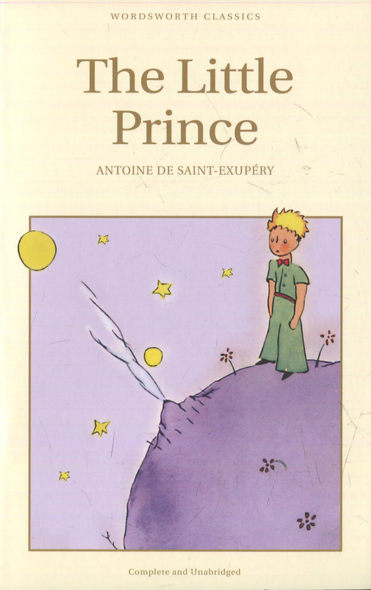 Бумажная книга «The Ultimate Children's Classic Collection» - фото №1
