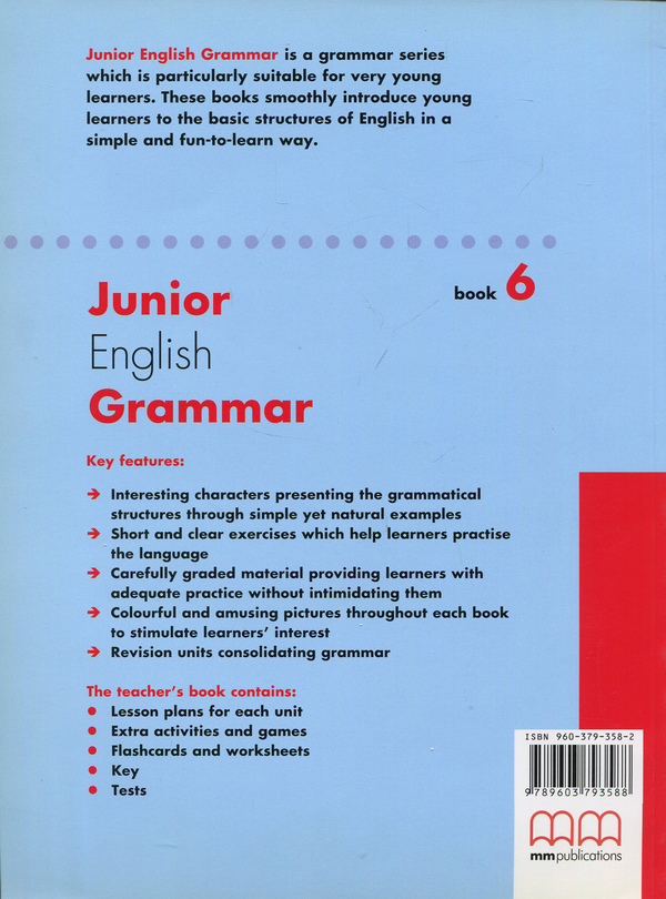 [object Object] «Junior English Grammar: Book 5: Teacher's Book», автор Естер Войджицкі - фото №2 - мініатюра
