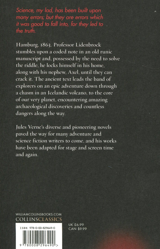 Бумажная книга «Journey to the Centre of the Earth», автор Жюль Верн - фото №1