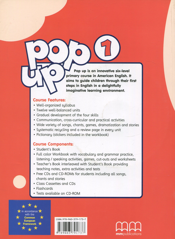 [object Object] «Pop up 1. Workbook  (+ CD-ROM)», авторів Естер Войджицкі, С. Паркер - фото №2 - мініатюра