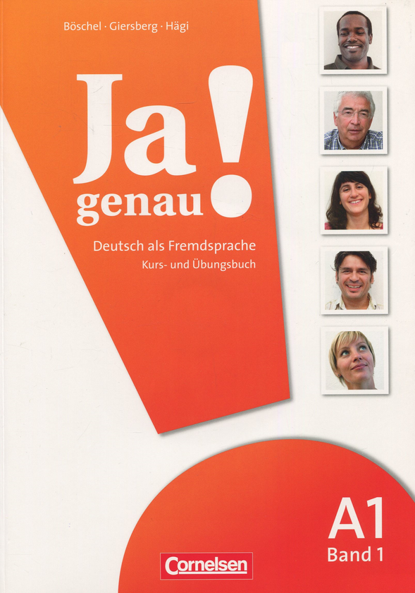 Бумажная книга «Ja genau! A1. Kurs- und Ubungsbuch mit Losungen und CD», авторов Дагмар Гирсберг, Клаудия Бошель, Сара Хаги - фото №1