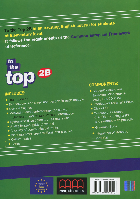 [object Object] «To the Top 2В. Student's book & workbook (+ CD, Culture Time for Ukraine)», авторов Эстер Войджицки, Марилени Малкогианни - фото №2 - миниатюра