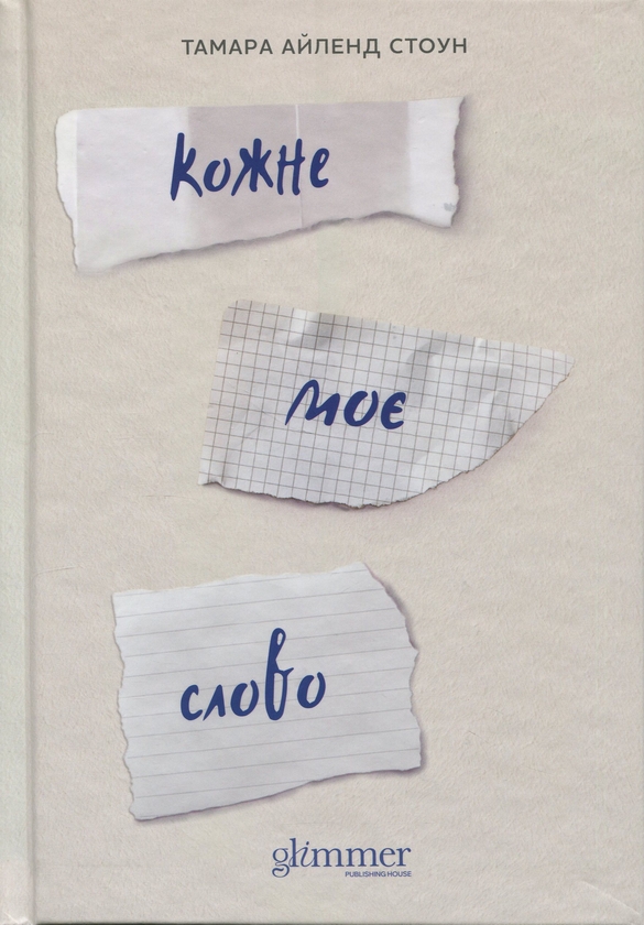 Әдемі қыздардың қынаптарының бейнелері Минет порно