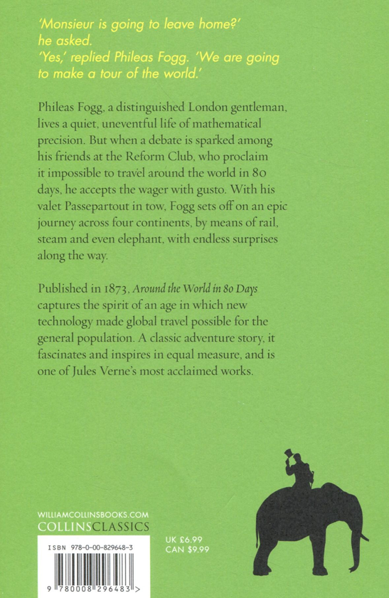 Паперова книга «Around the World in Eighty Days», автор Жуль Верн - фото №1