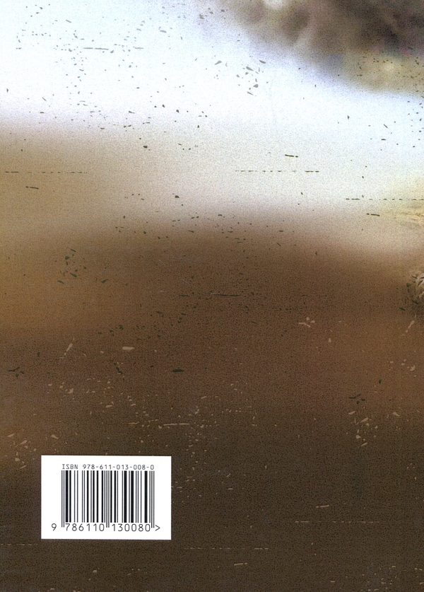 Бумажная книга «Дії взводу управління в бою», авторов Александр Панченко, М. Ляпа, Ю. Пушкарев, Павел Трофименко - фото №1