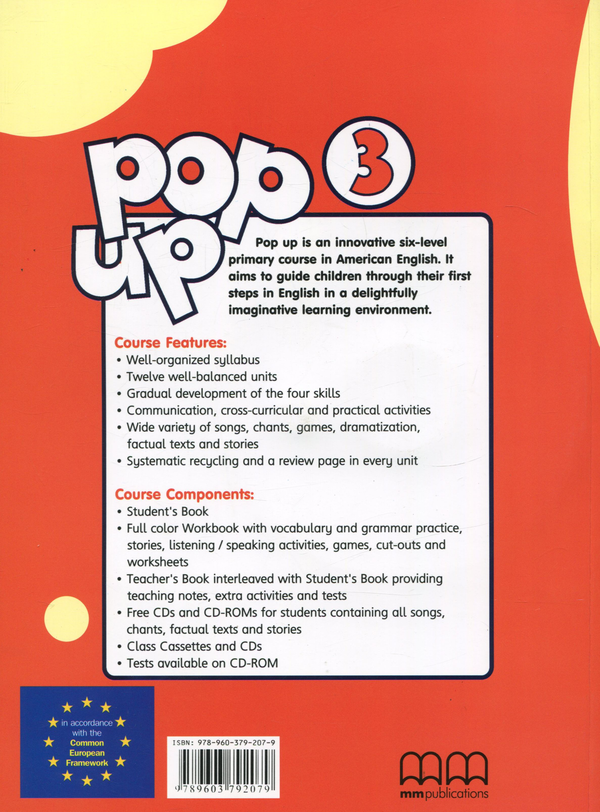 [object Object] «Pop up 3. Workbook (+ CD-ROM)», авторів Естер Войджицкі, С. Паркер - фото №2 - мініатюра