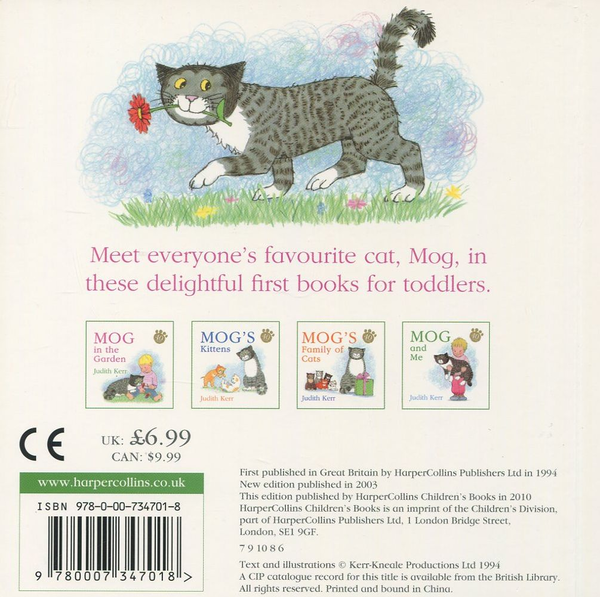 Бумажная книга «Mog in the Garden», автор Джудит Керр - фото №1
