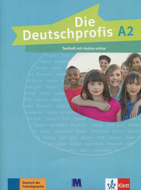 Паперова книга «Die Deutschprofis A2. Testheft. Зошит для тестів» - фото №1