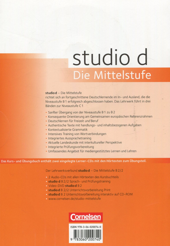 Паперова книга «Studio d B2.2. Die Mittelstufe. Deutsch als Fremdprache. Kurs- und Ubungsbuch (+ CD)», авторів Кристина Кун, Бріта Вінзер-Кіонтке, Ульріке Вюрц - фото №1